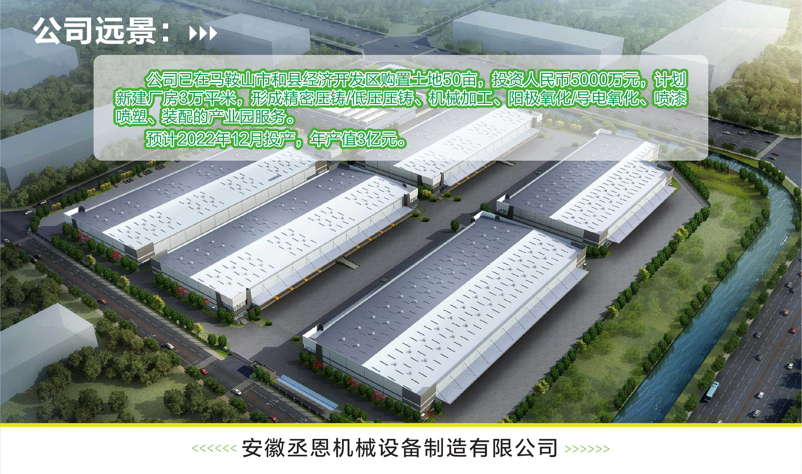 第13頁-13.PNG