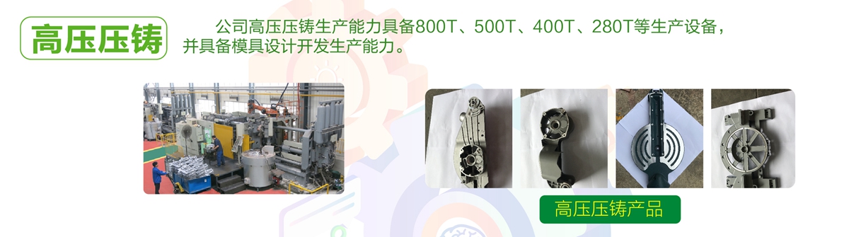 第8頁-8_01.jpg