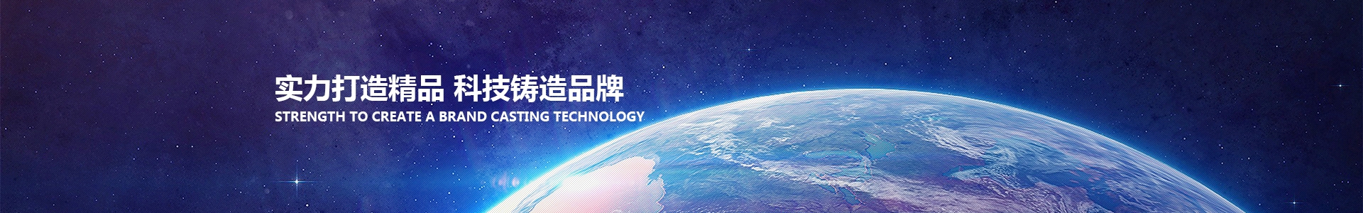 產(chǎn)品中心